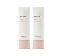 heimish - Artless Glow Base SPF 50+ P 40ml (2ea) Set
