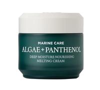 Marine Care Deep Moisture Nourishing Melting Cream 55ml