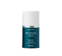 HEIMISH Marine Care Retinolo per siero viso - 50 ml K-Beauty