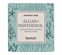 Marine Care Deep Moisture Nourishing Melting Cream 55ml