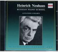 Heinrich Neuhaus Heinrich Neuhaus: Russian Piano School (CD) Album