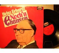 HEINZ ERHARDT - HEINZ ERHARDT - NOCH'N CHANSON - D1962 - VINYL