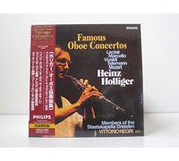 Heinz Holliger & Camerata Bern - Famous Oboe Concertos
