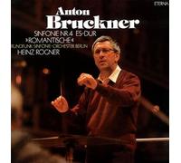 Heinz Regner Berlin Radio Symphony Orchestra Bruckner Symphony Collection Vol.1