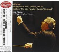 Heinz Rogner - Beethoven: Symphony No. 5 & 6