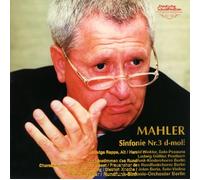 Heinz Rogner & Berlin Rso - Mahler: Symphony No. 3 [2cd]
