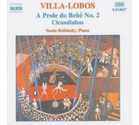 Heitor Villa-Lobos PIANO MUSIC VOL 2 (CD) Album