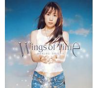 Hekiru Shiina - Wings Of Time