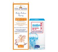 Helan Kit Solare Sole Bimbi SPF50+ spray + gel doposole meduse