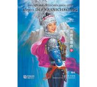 Helden der östlichen Zhou-Zeit - Band 3