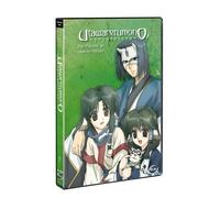 Heldenlied - Utawarerumono, Vol. 05 (DVD)
