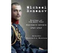 Helen Azar Michael Romanov (Copertina rigida)