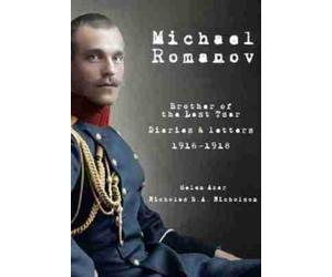 Helen Azar Michael Romanov (Copertina rigida)