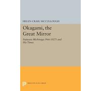 Helen Craig McCullough OKAGAMI, The Great Mirror (Tascabile)