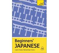 Helen Gilhooly Beginners' Japanese (Mixed Media Product)