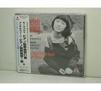 Helen Huang - Mozart: Piano Concerto No. 21/Ms [Import]