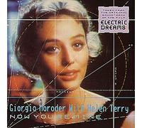 HELEN TERRY - Now You're Mine