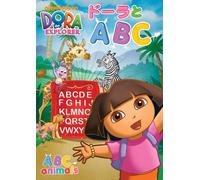 Helena Giersz - Dora The Explorer Abc Animals [Edizione: Giappone]