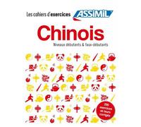 Helene Arthus Coffret Cahiers d'exercices CHINOIS (Tascabile)