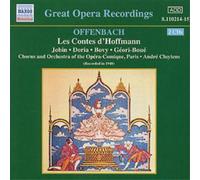 Helene Delahaye Les Contes D' Hoffmann (Andre Cluytens) (CD) Album