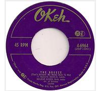 HELENE DIXON - don't call my name / the breeze 45 rpm single