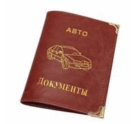 HELEVIA Portafoglio per Patente di Guida per Auto, Portadocumenti di Guida in Pelle PU con 4 Pagine Trasparenti per la Registrazione del Veicolo (Marrone)