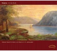 Helfried Fister An Die Musik (CD) Album