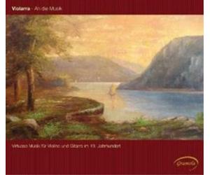 Helfried Fister An Die Musik (CD) Album