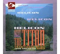 Helicon The Titan (CD) Album