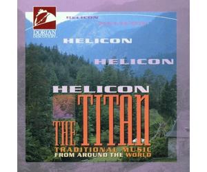Helicon The Titan (CD) Album