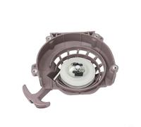 Helilyco Piastra di avviamento a strappo 1E48F 48F 63cc 6300 fresa per trapano a terra, in plastica marrone, per pezzo di ricambio