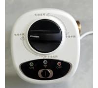 Helilyco Valvola dell'acqua WiFi, valvola a sfera elettrica con spegnimento automatico, con telecomando e timer, compatibile con la voce, non richiede hub, rame e ABS, bianco