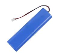 HELINAZI 18650 7.4V Litio-Ion Batteria Ricaricabile Batteria di Ricambio con Spina XH2.54 per Luci di Emergenza Luci LED Sistema Audio,4400mAh
