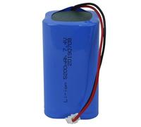 HELINAZI Batteria agli ioni di Litio 18650 7.4V 3600mah/5200mah Batteria Ricaricabile per megafono Altoparlante Torcia Power Bank con Spina XH,5200mah