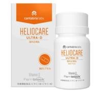 Heliocare Ultra D (Prodotto Giapponese Originale)