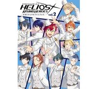 HELIOS Rising Heroes Official Visual Fan Book Vol.2 | JAPAN Game Art Book