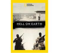 Hell on Earth: The Fall of Syria and the Rise of ISIS (DVD)