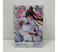 Hell’s Paradise: Jigokuraku VIBRATION STARS - Yamada Asaemon Sagiri -