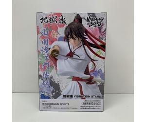 Hell’s Paradise: Jigokuraku VIBRATION STARS - Yamada Asaemon Sagiri -