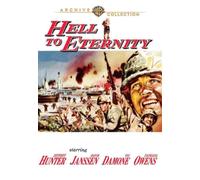 Hell To Eternity (1960) Jeffrey Hunter, David Janssen, Vic Damone, Phil Karlson