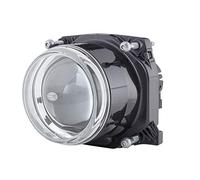 HELLA 1LL 009 998-011 DE/FF/Alogeno-Faro principale - 90mm Performance - 12V - r