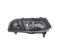 HELLA 1NA 011 987-041 Nebelscheinwerfer, rechts