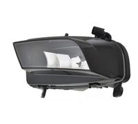 HELLA 1NE 010 832-251 Fendinebbia