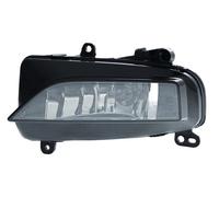 HELLA 1NE 010 832-271 Fendinebbia per AUDI,AUDI (FAW)