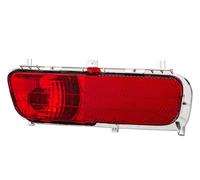 HELLA 2NR 982 008-121 Retronebbia, Lampadine, 12V, Dx
