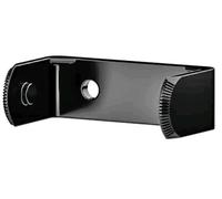 HELLA 8HG 980 793-801 Supporto/Staffa - LEDayFlex II