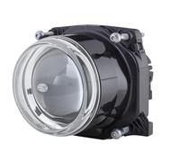 HELLA DE/FF/Alogeno Faro principale - 90mm Performance - 12V - rotondo - ECE - Lente del diffusore indurita - Spina: AMP - Sx/Dx - 1LL 009 998-011