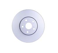 HELLA PAGID 8DD 355 110-531 Discofreno,54264PRO,rivestito,276mm,25mm,con ventilazione esterna,per es. TOYOTA