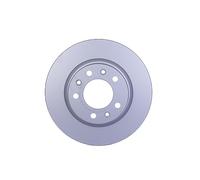 HELLA PAGID 8DD 355 120-541 Discofreno,55690PRO,rivestito,266mm,22mm,ventilazione interna,per es. PEUGEOT