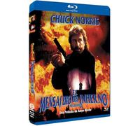 Hellbound - All'inferno e ritorno (1994) Blu Ray Audio in Italiano